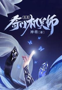 买房当天出现车祸寓意啥