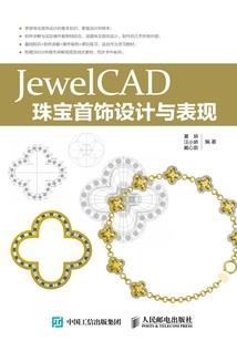 我说今天开生肖