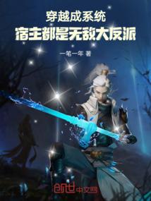 玩头发影响运势