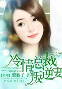 起名字女姓曹的好吗