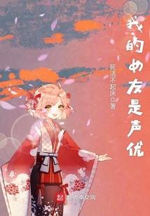 l月份牛好吗