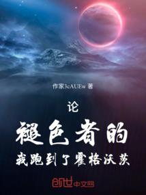 梦到弟弟姐姐受伤