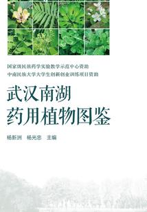 属马和属鸡婚配结果如何