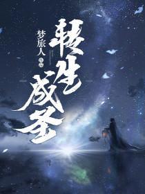出轨的男人歌曲