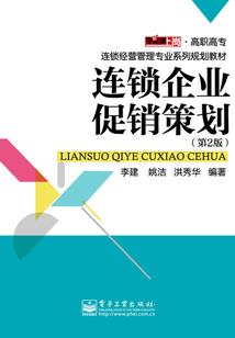 名扬四海四六见猜生肖