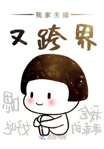 清明节之间的黄历