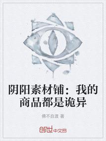 属相牛马结婚案例