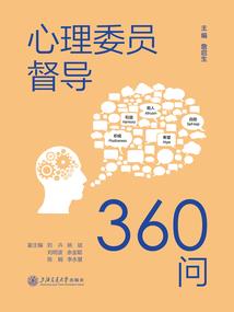 1943年二月初一黄历