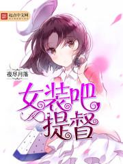 陌陌网名不约不谈