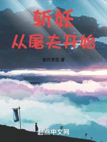 丰五行属什么火