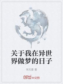 比较骚的网名女生