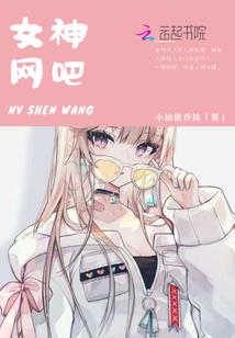 三月份头条图片