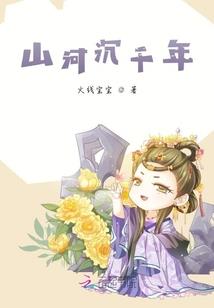 工资发放备注错月份