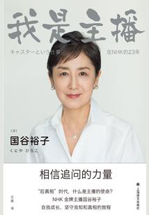 1985年6月农历