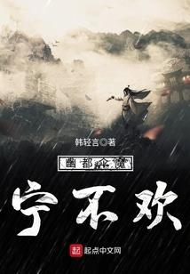 app生鲜起名