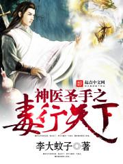 属鼠合适戴玉镯吗