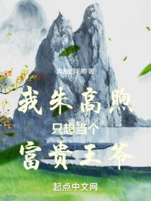 孕妇梦见家里分两个田