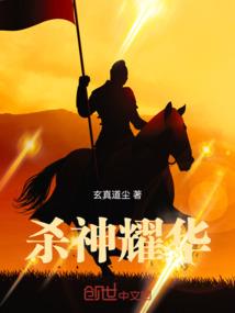 属猪人选房楼层