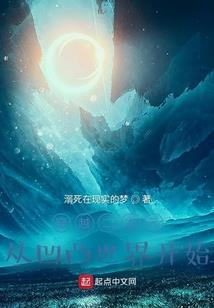 嘉兴男人特点