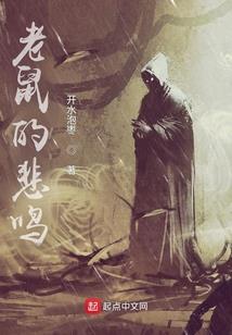人格魅力含义