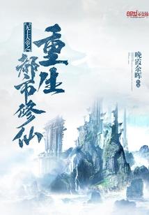 展示四农历四月开