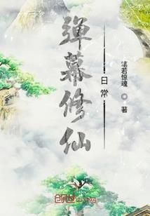 金属相图数据拐点