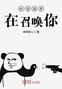 樱花的寓意吉祥吗