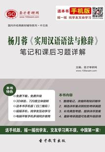 周公解梦儿子买钢琴