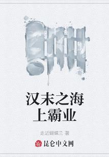 猫出生的是什么星座啊
