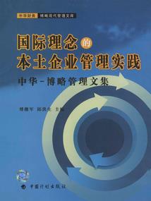 属马结婚宜几月怀孕