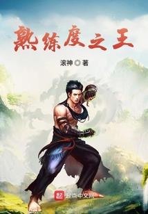 怎么扫属相