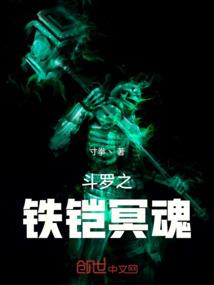 零三年除夕是农历几号呀