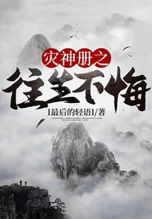 属狗与属蛇相配