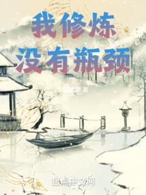 古法实心手链寓意