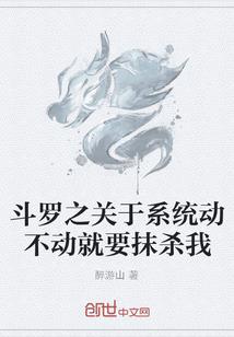 做梦梦到蛇下蛋
