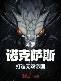 广西宾阳历代进士