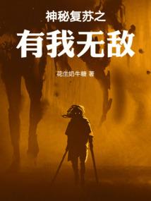 2020年黄历求医吉日