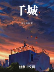 碧玺属相龙