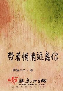 孕妇梦见弟媳去世