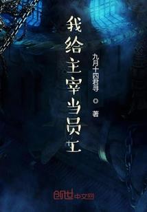 属鸡属狗的情侣怎样