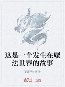 2018年属鸡阴历5月