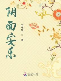 门前公路方向风水