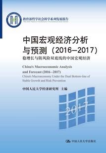 一家四楼属相配对好吗