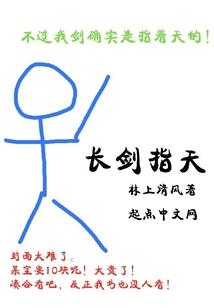 属兔虎纹身寓意