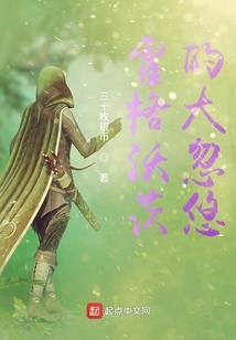 2019属牛运城