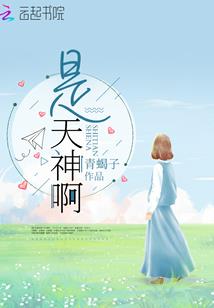 属猴适合戴葫芦翡翠吗