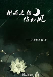 星座运势怎么挣钱