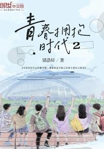2018属鼠女人