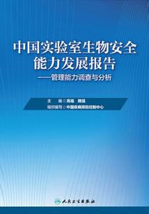 属兔导演电影类型