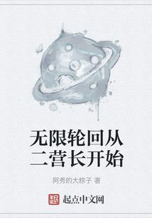 戴龙牌属猪